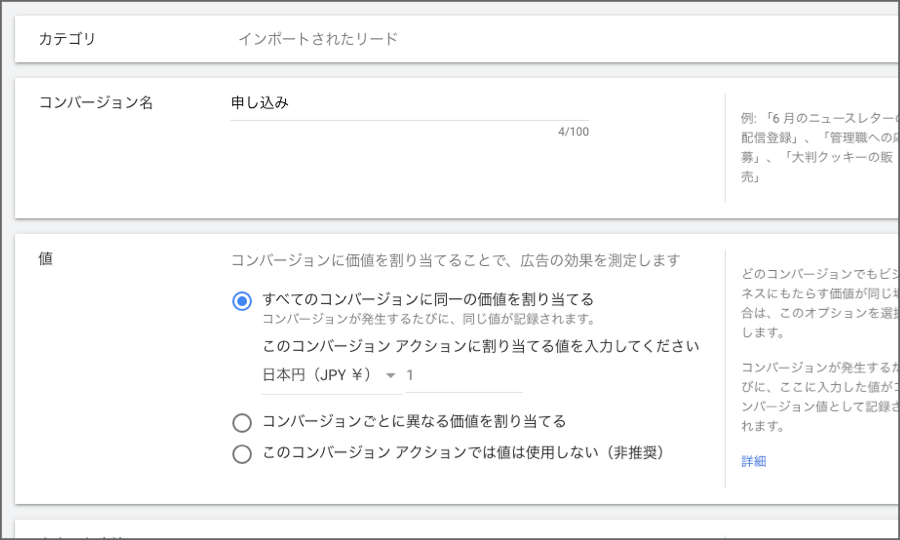 CallDataBankに接続