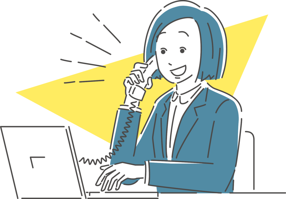 電話番号アセット