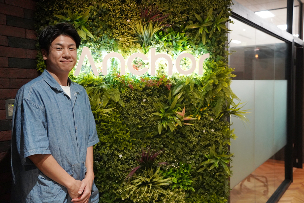 通話の先にある成果を見逃さない<br>Anchorがコールデータバンクで実現した最適化