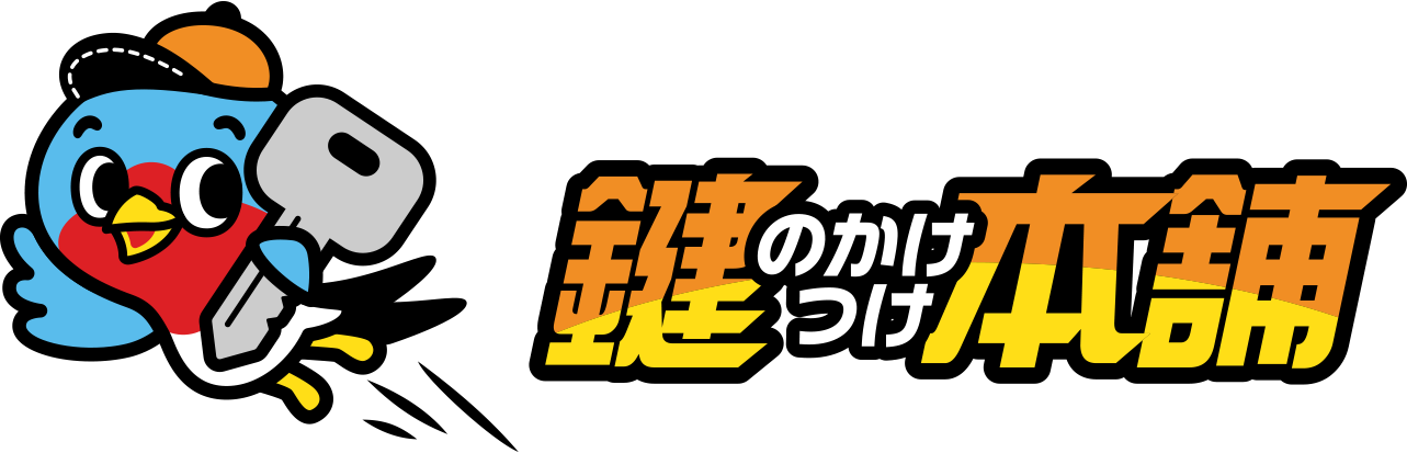 株式会社ライフ&テクノロジーズ