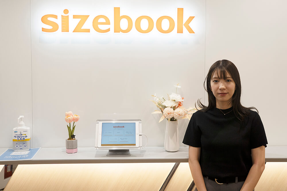 電話データを”意思決定の軸”に